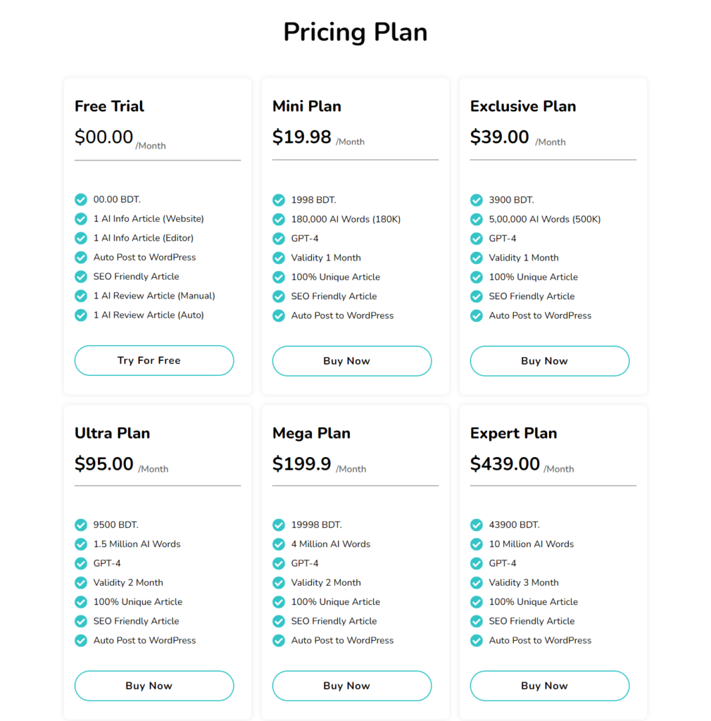 affpilot-pricing